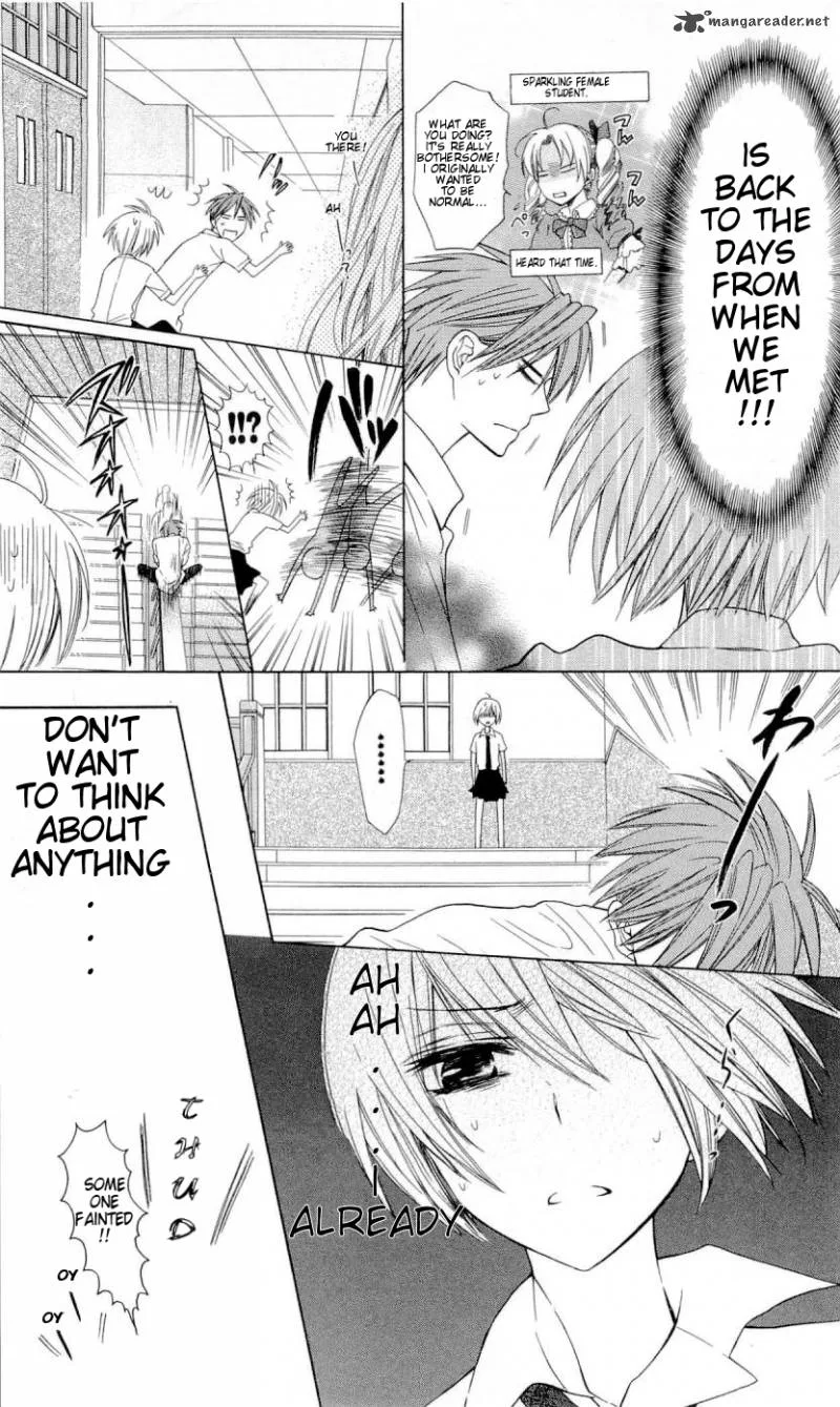 Oresama Teacher Chapter 31 page 29