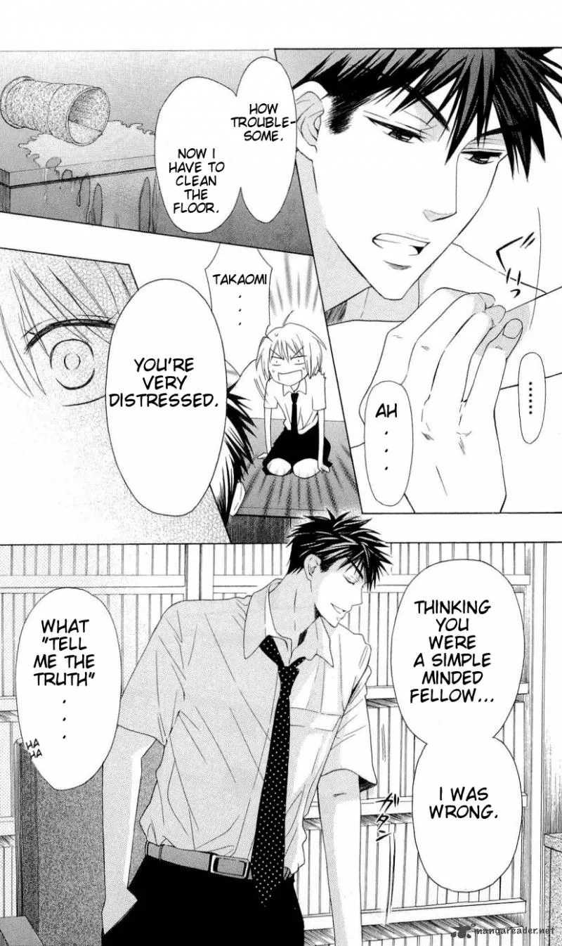 Oresama Teacher Chapter 31 page 10
