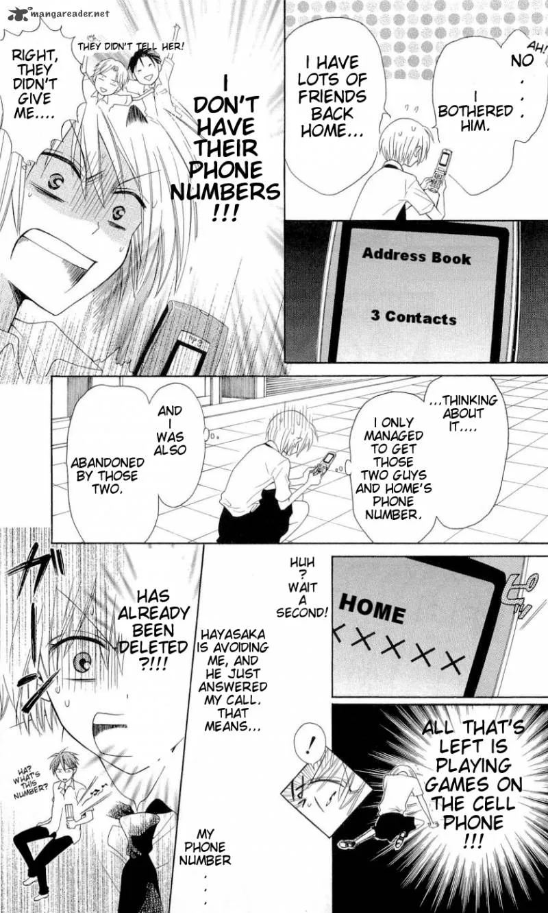 Oresama Teacher Chapter 32 page 10