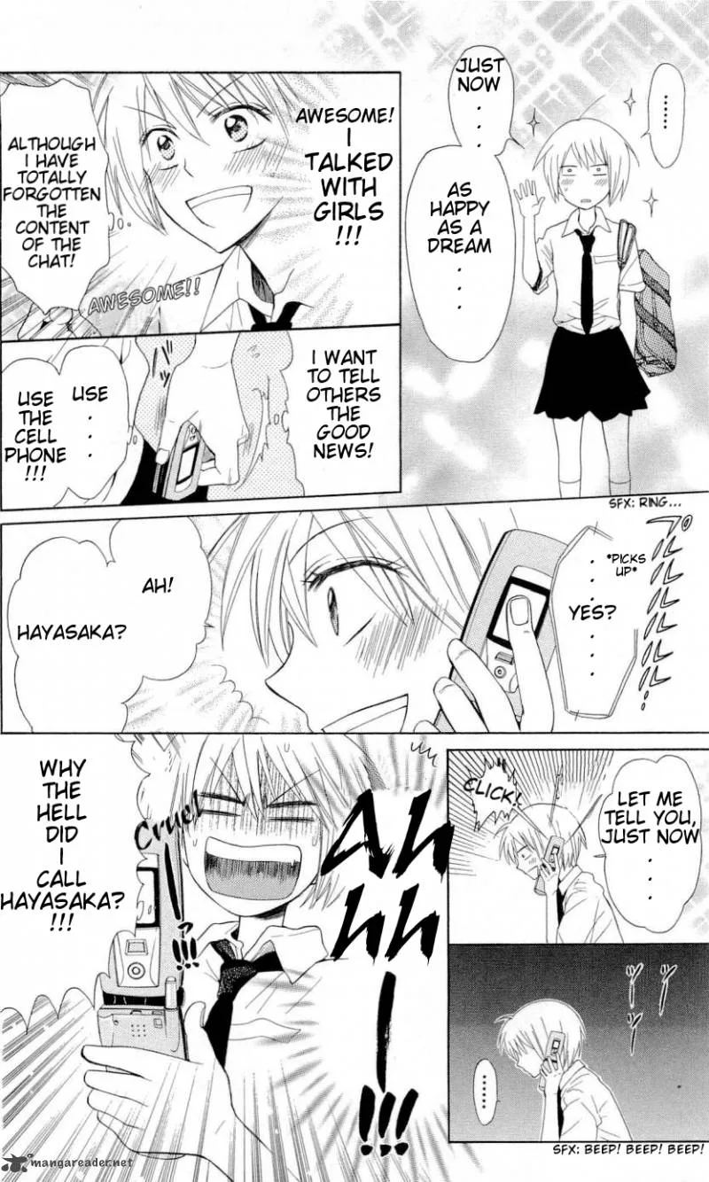 Oresama Teacher Chapter 32 page 9
