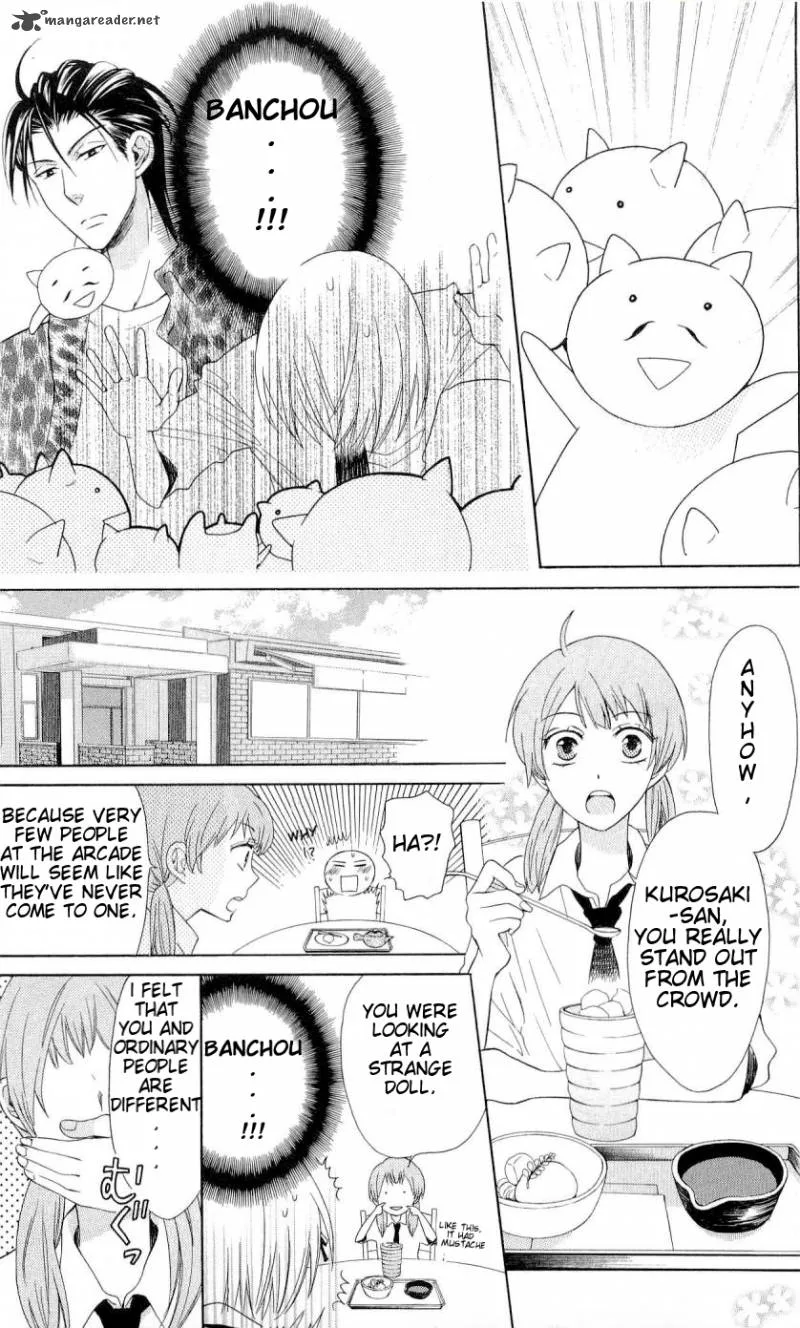 Oresama Teacher Chapter 32 page 22