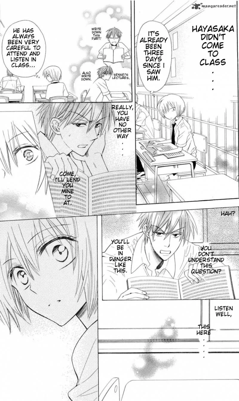 Oresama Teacher Chapter 32 page 16