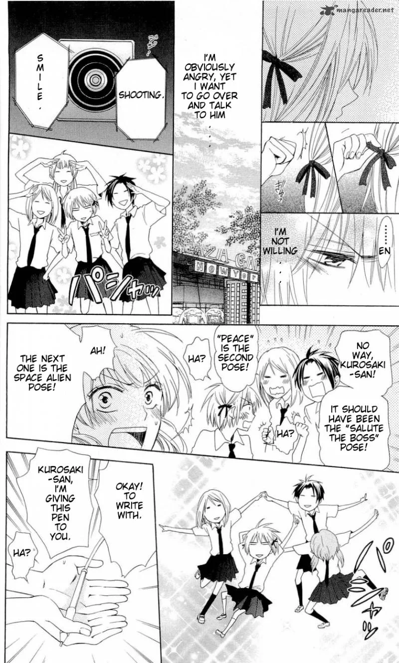 Oresama Teacher Chapter 32 page 19