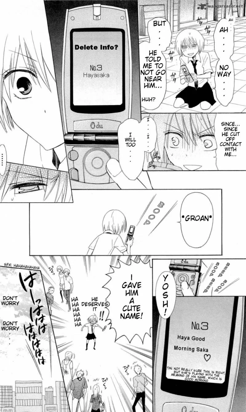 Oresama Teacher Chapter 32 page 11