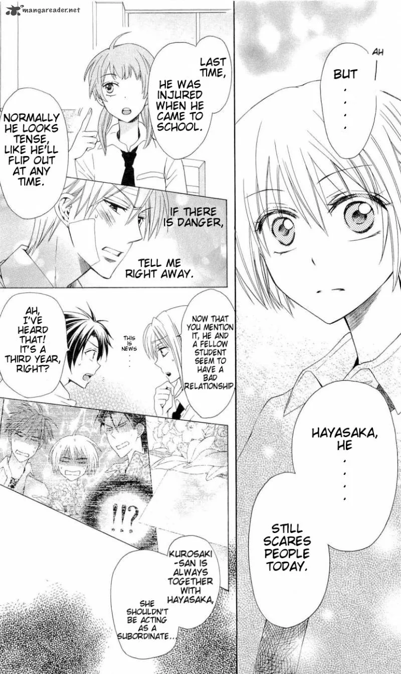 Oresama Teacher Chapter 32 page 24