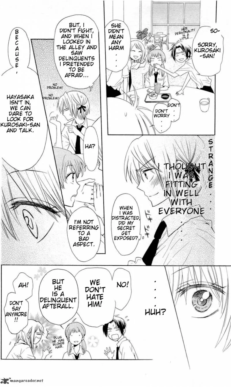 Oresama Teacher Chapter 32 page 23