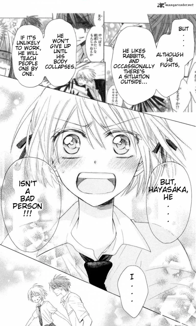 Oresama Teacher Chapter 32 page 26