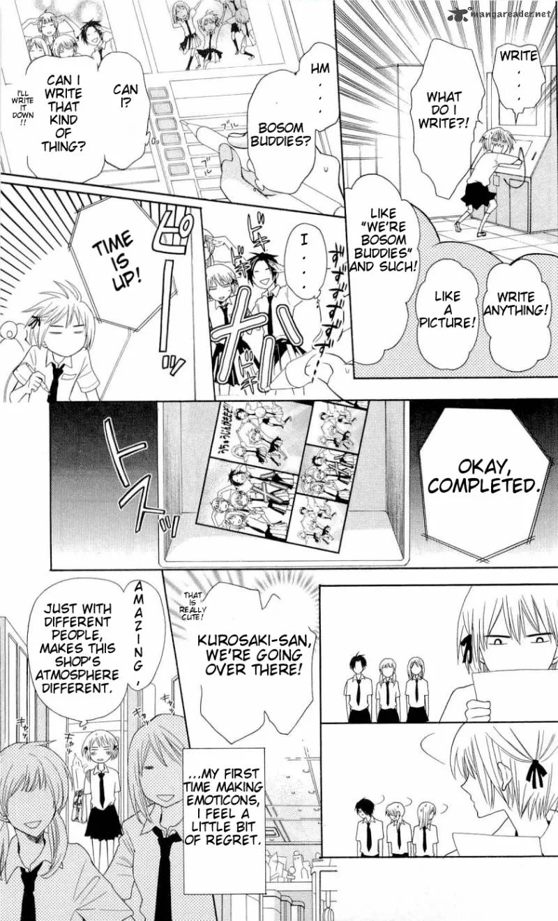 Oresama Teacher Chapter 32 page 20