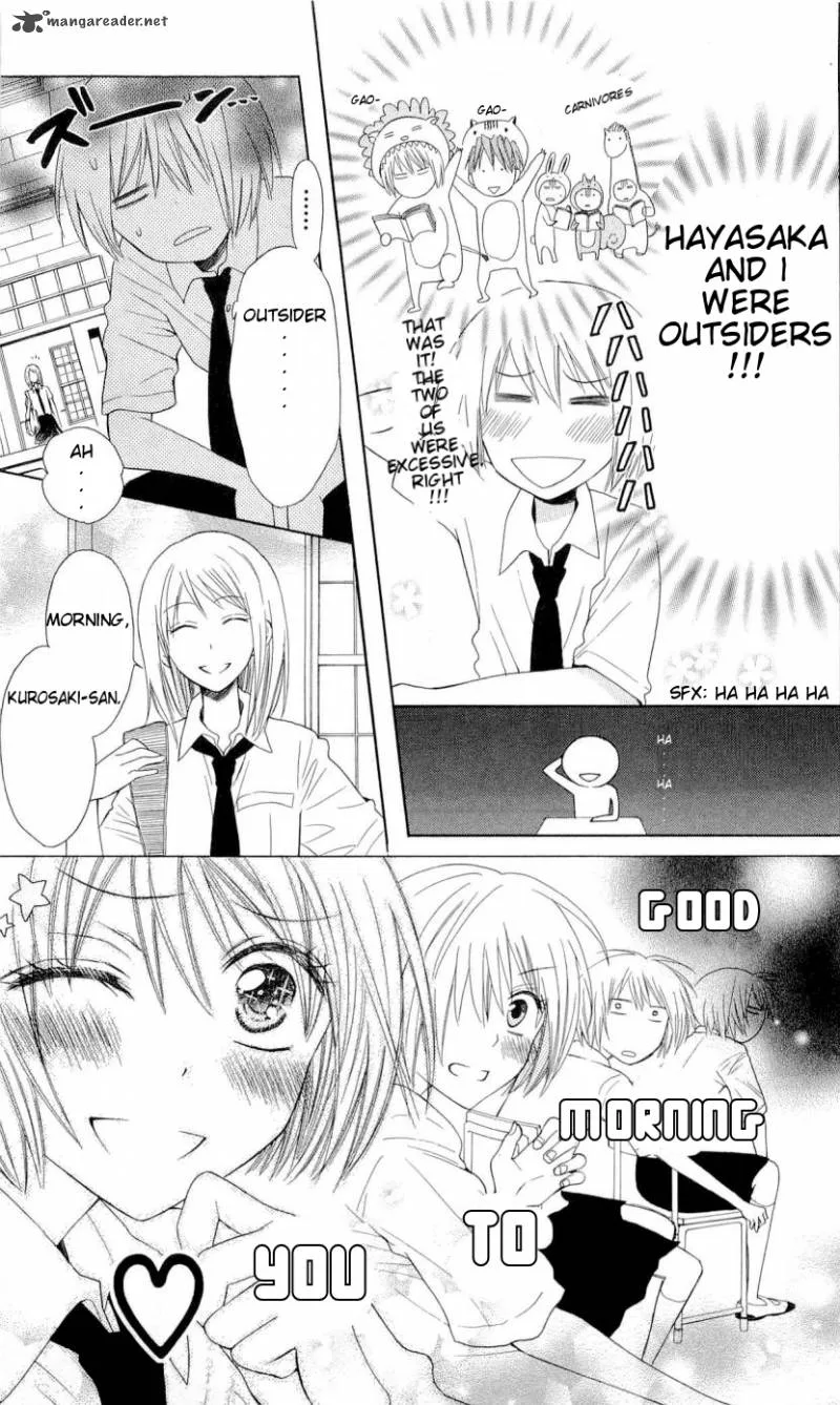 Oresama Teacher Chapter 32 page 14