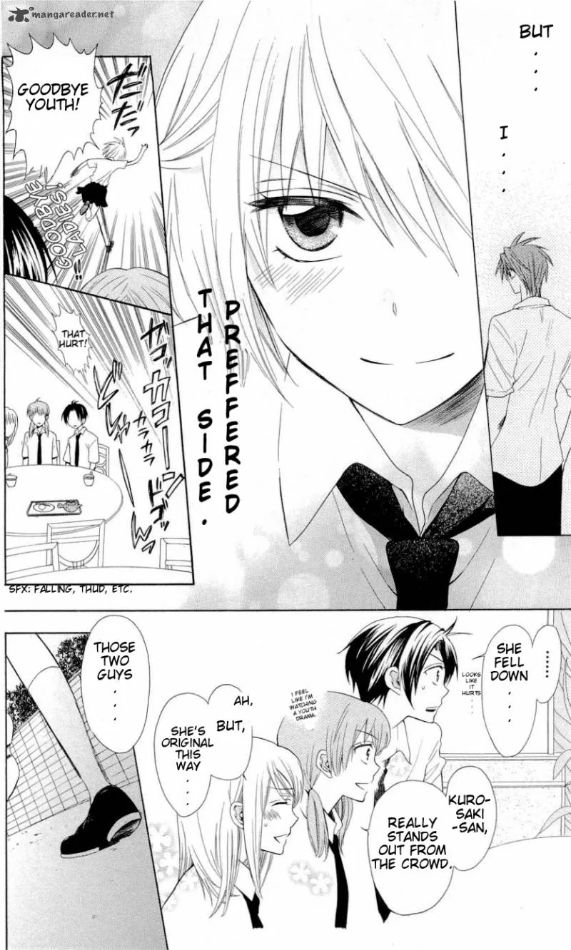 Oresama Teacher Chapter 32 page 29