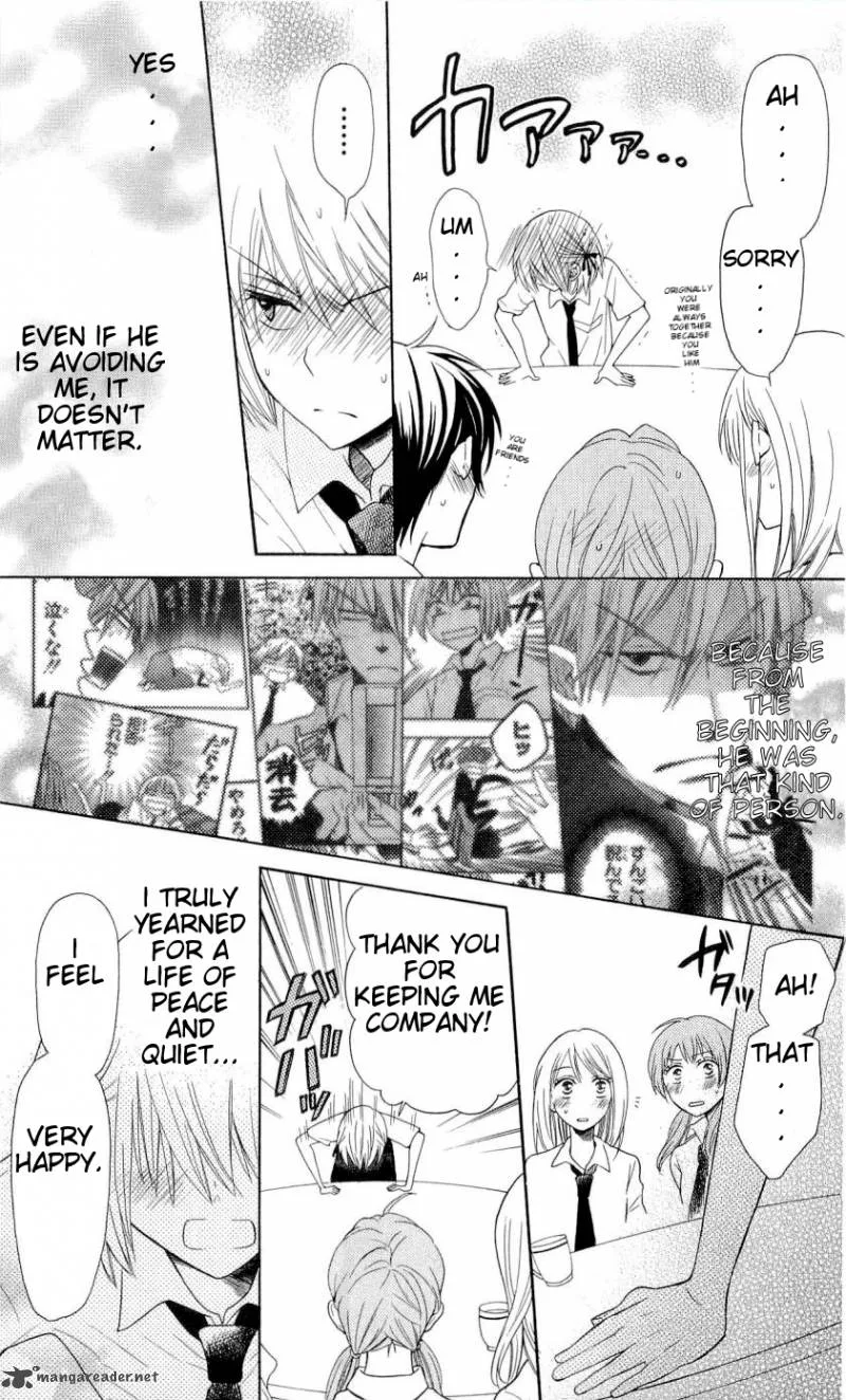 Oresama Teacher Chapter 32 page 28