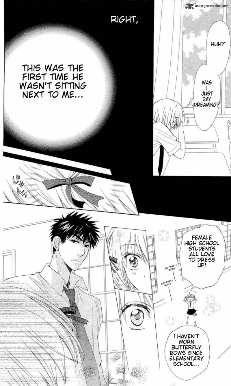 Oresama Teacher Chapter 32 page 17