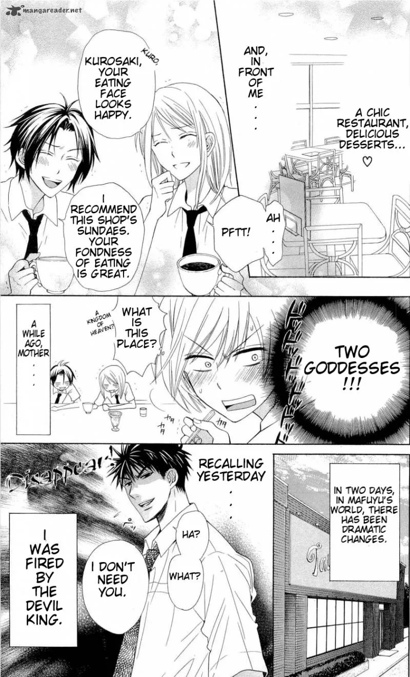 Oresama Teacher Chapter 32 page 4