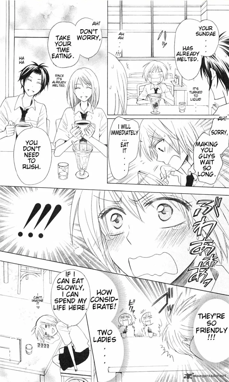 Oresama Teacher Chapter 32 page 6