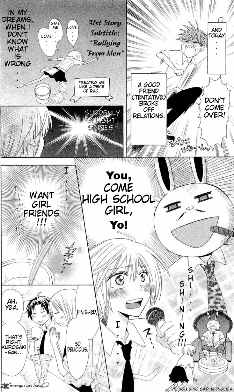 Oresama Teacher Chapter 32 page 5