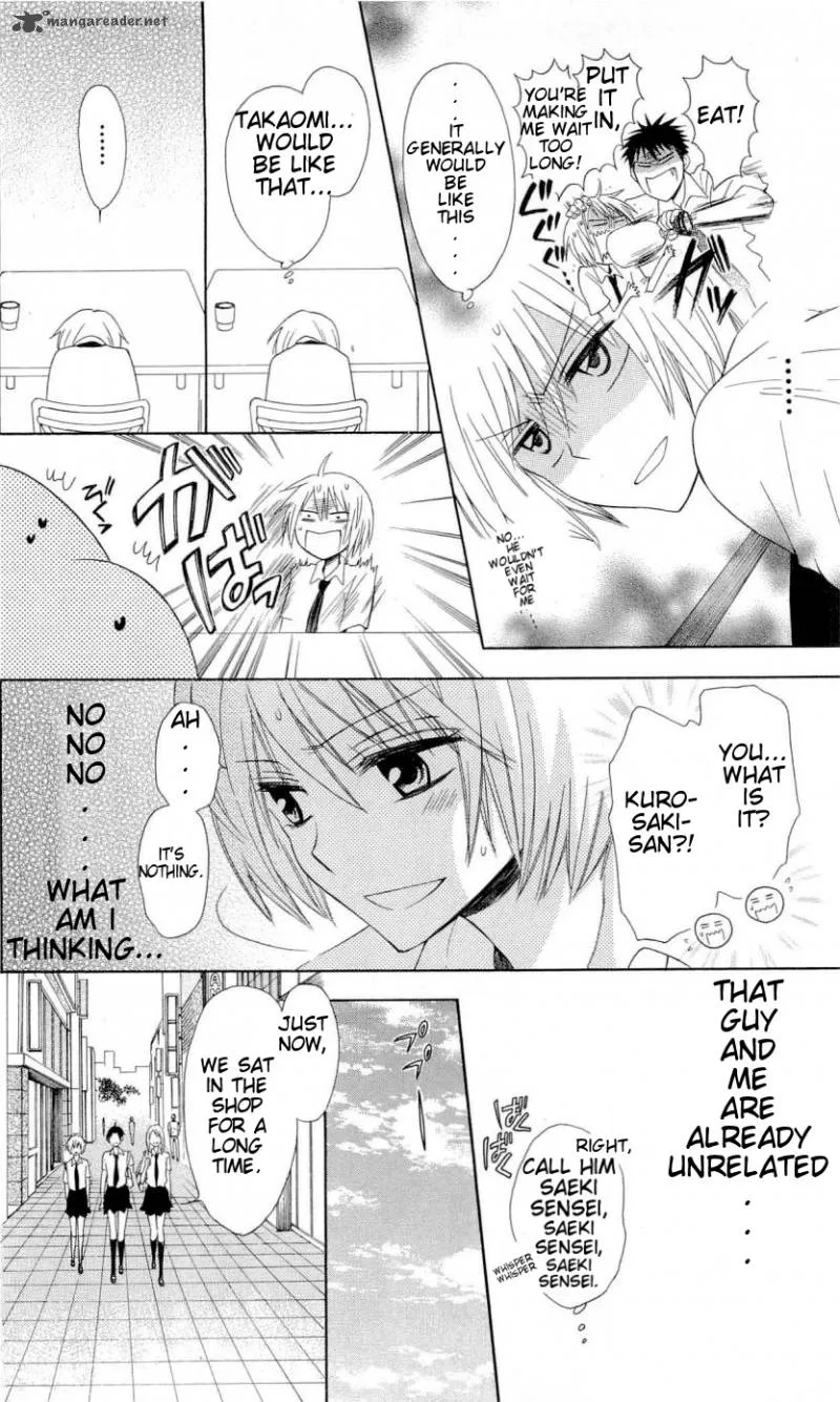 Oresama Teacher Chapter 32 page 7