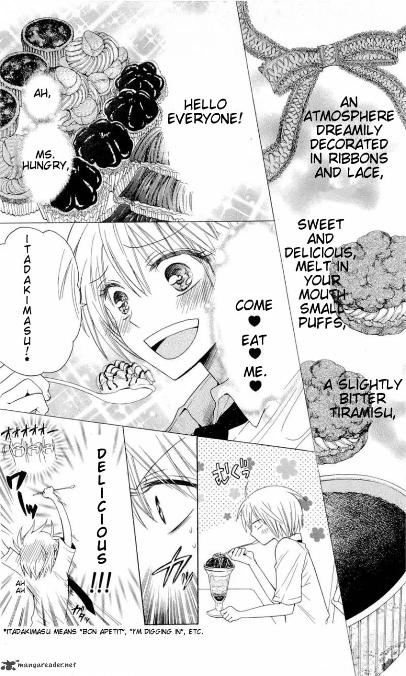 Oresama Teacher Chapter 32 page 3