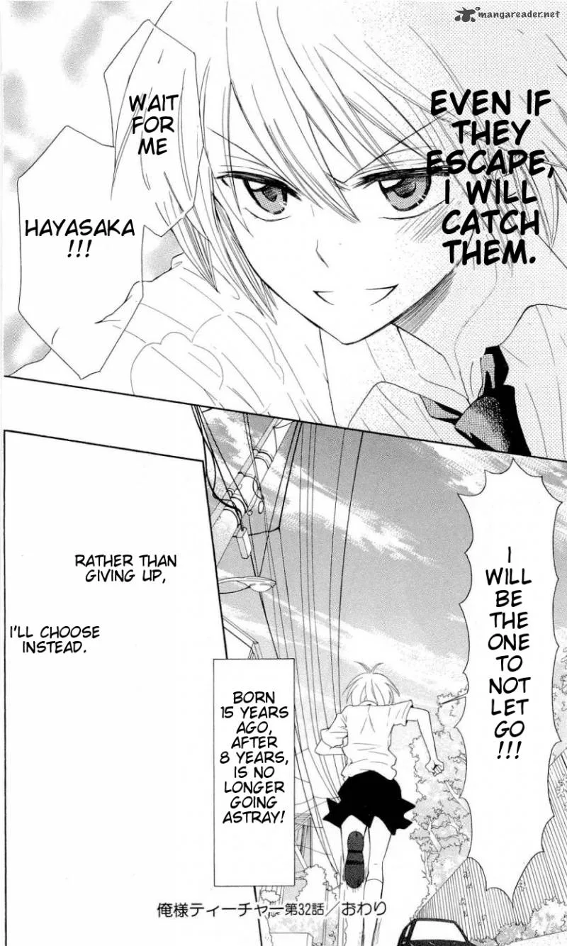 Oresama Teacher Chapter 32 page 31