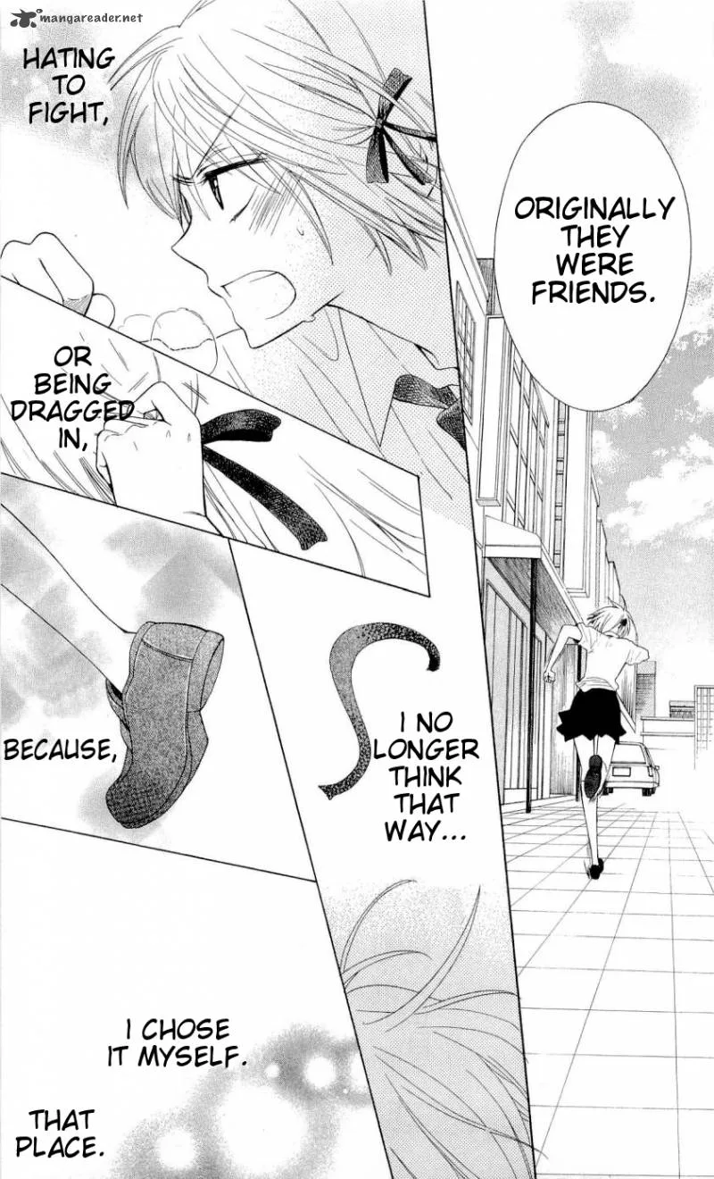 Oresama Teacher Chapter 32 page 30