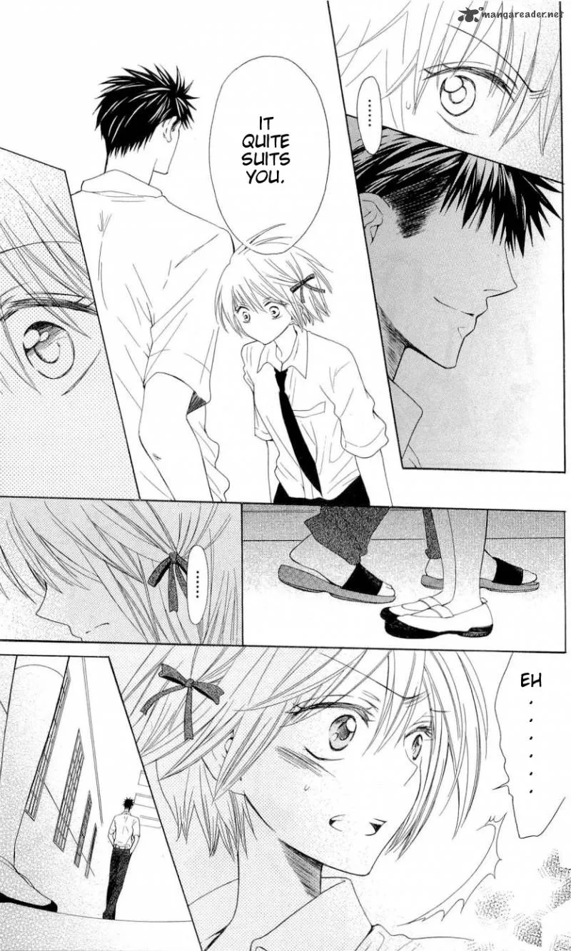 Oresama Teacher Chapter 32 page 18