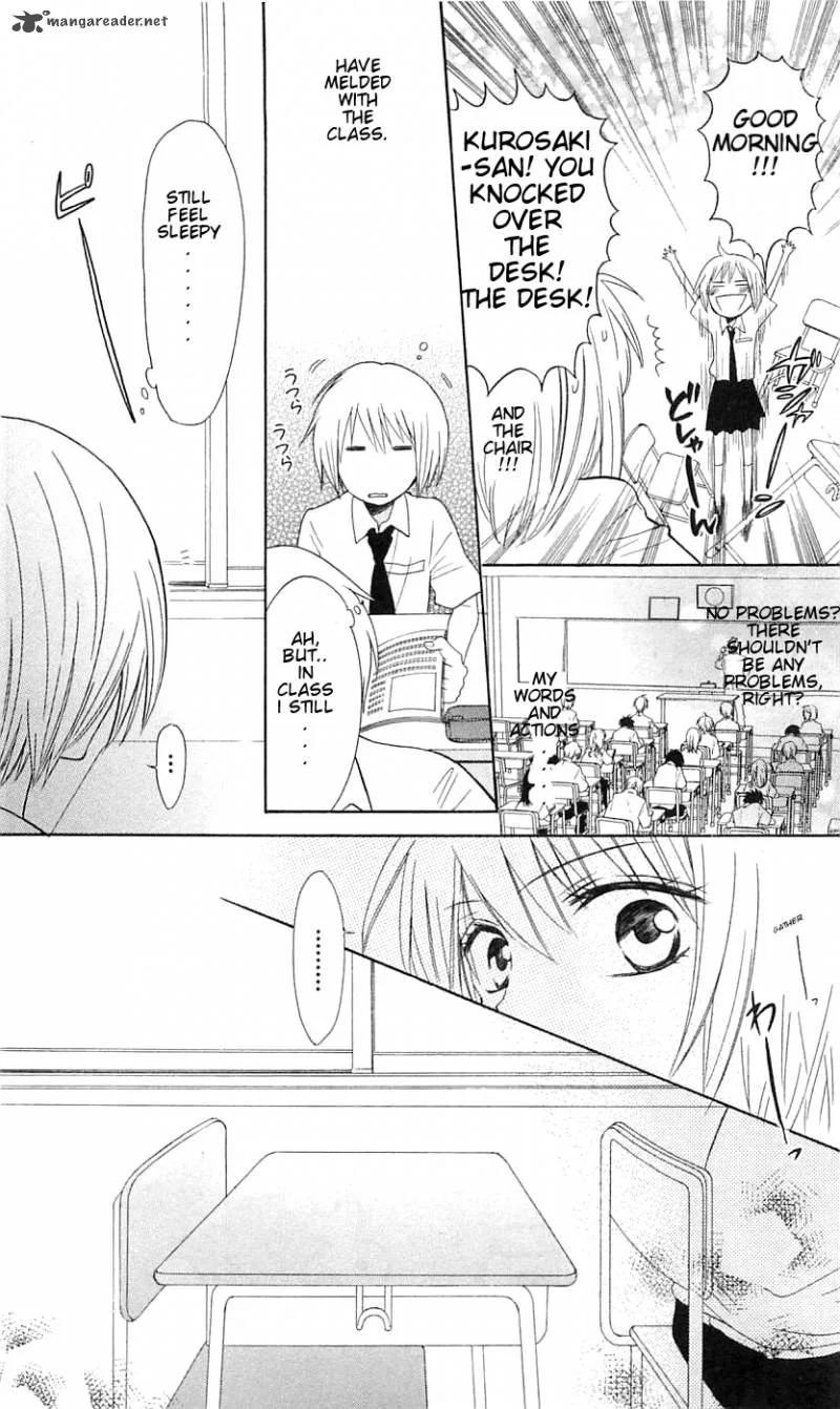 Oresama Teacher Chapter 32 page 15