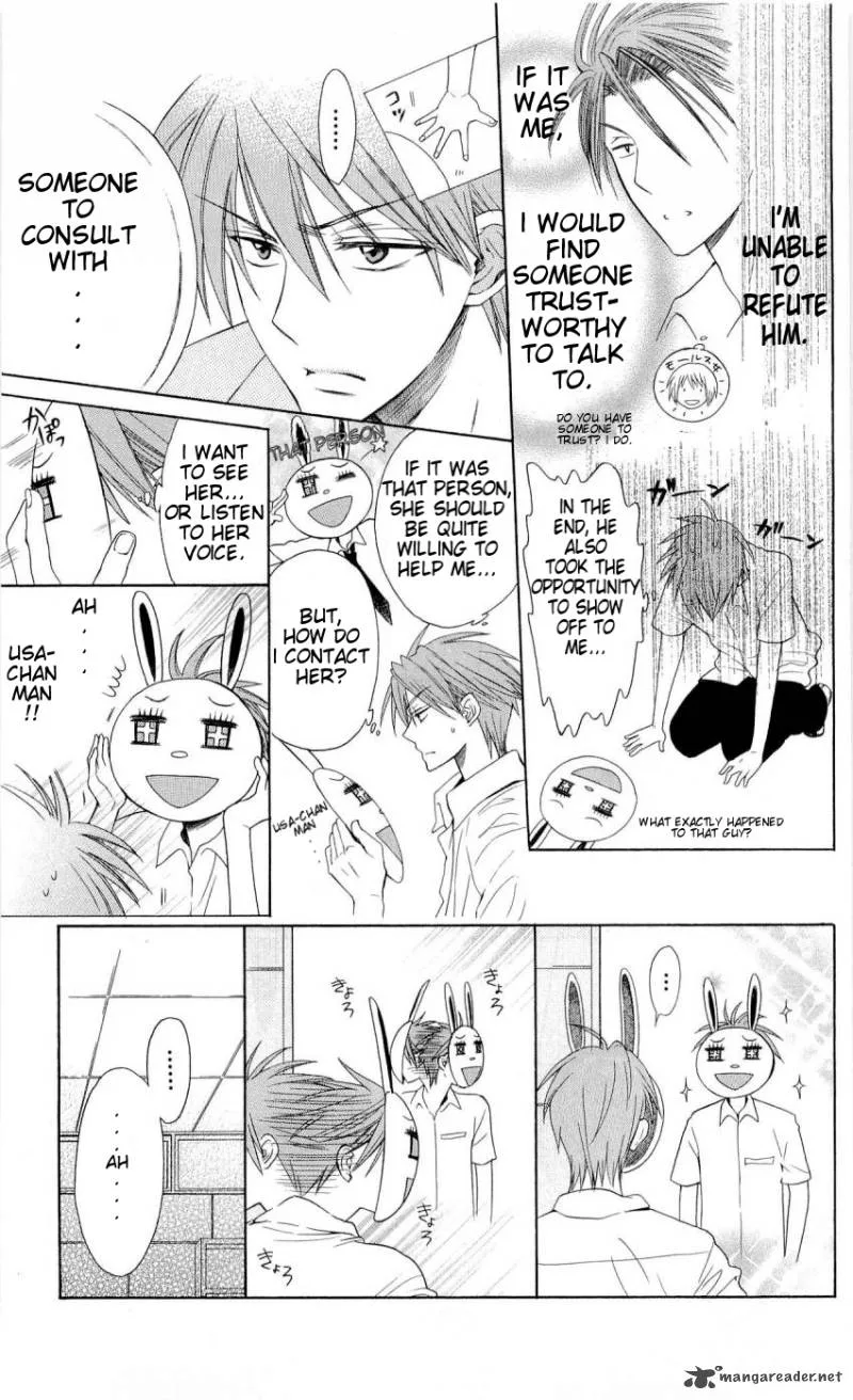 Oresama Teacher Chapter 33 page 16