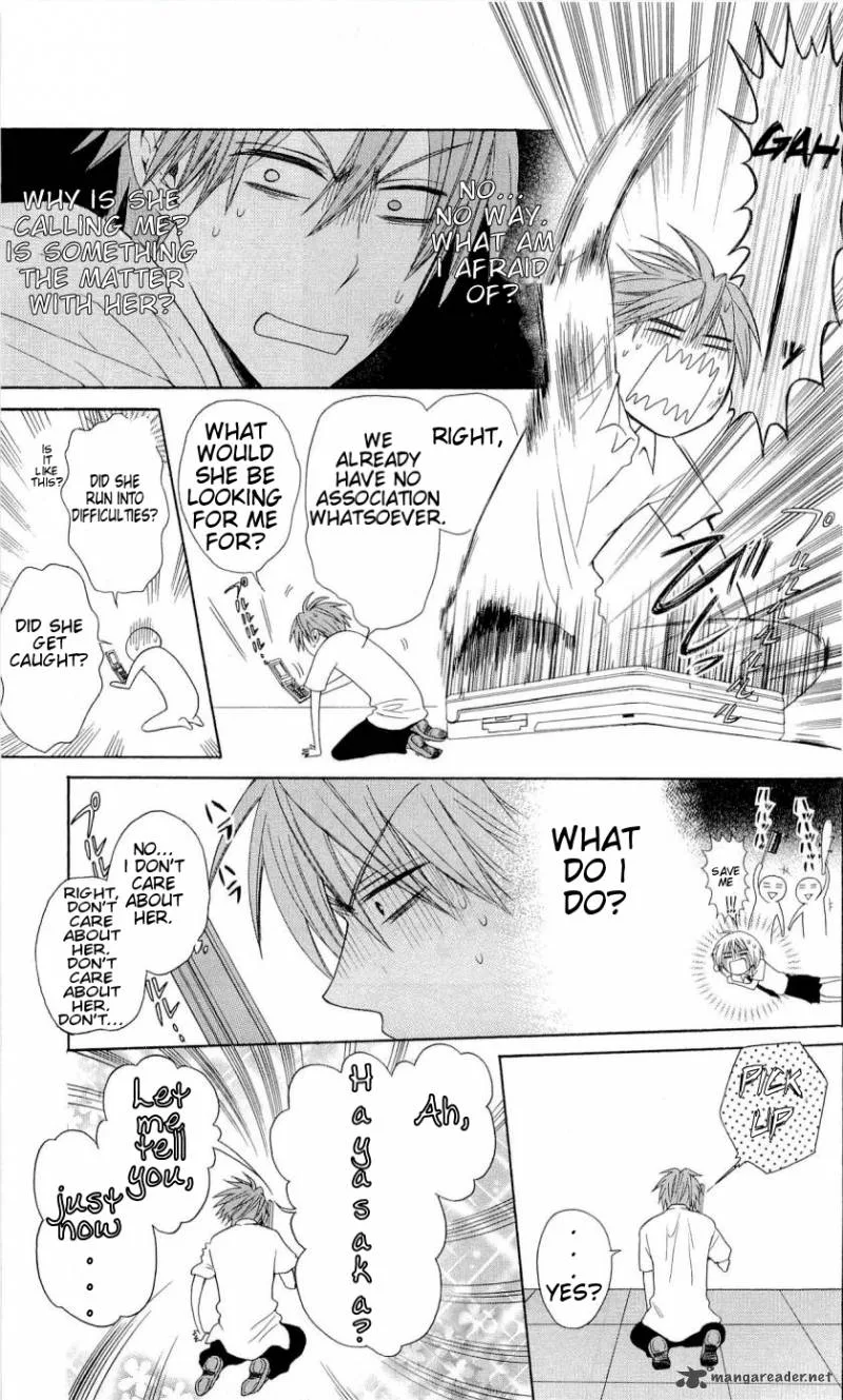 Oresama Teacher Chapter 33 page 12