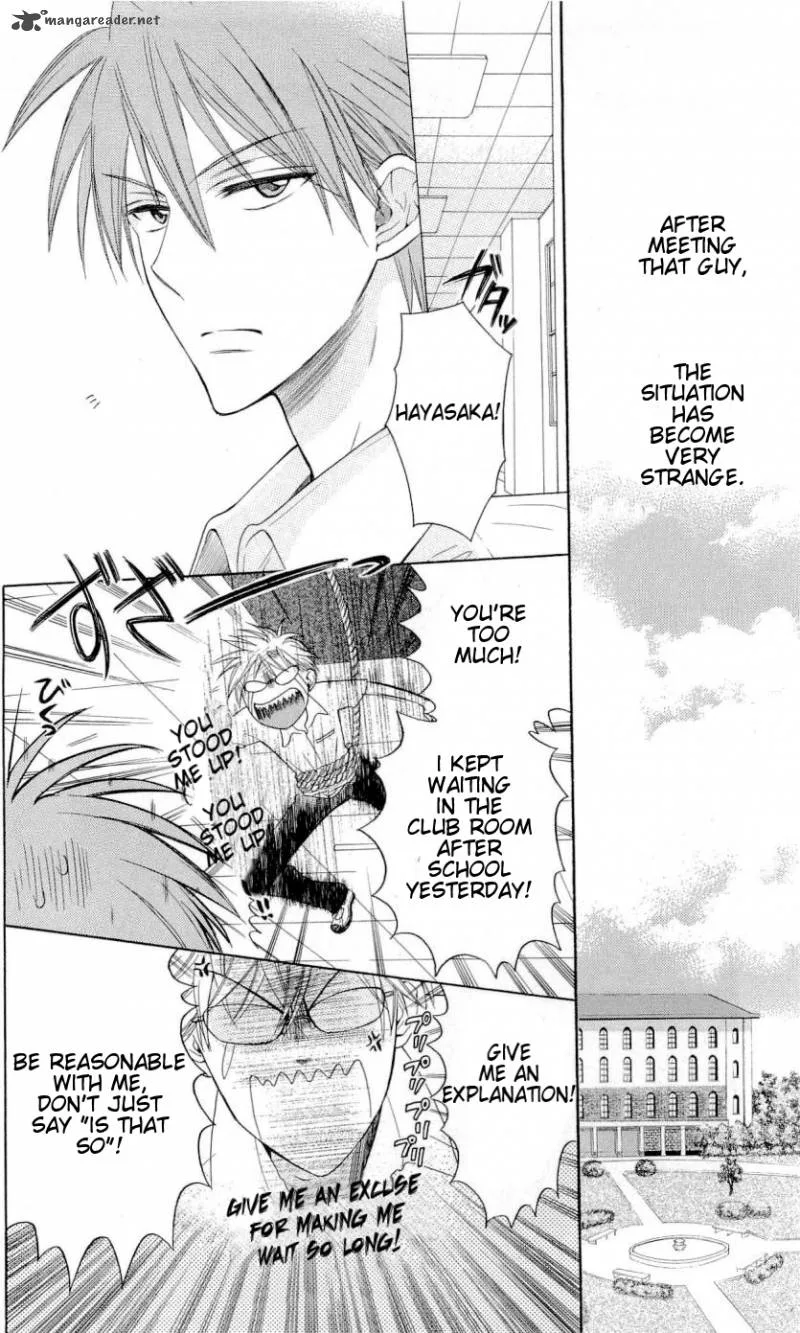 Oresama Teacher Chapter 33 page 3