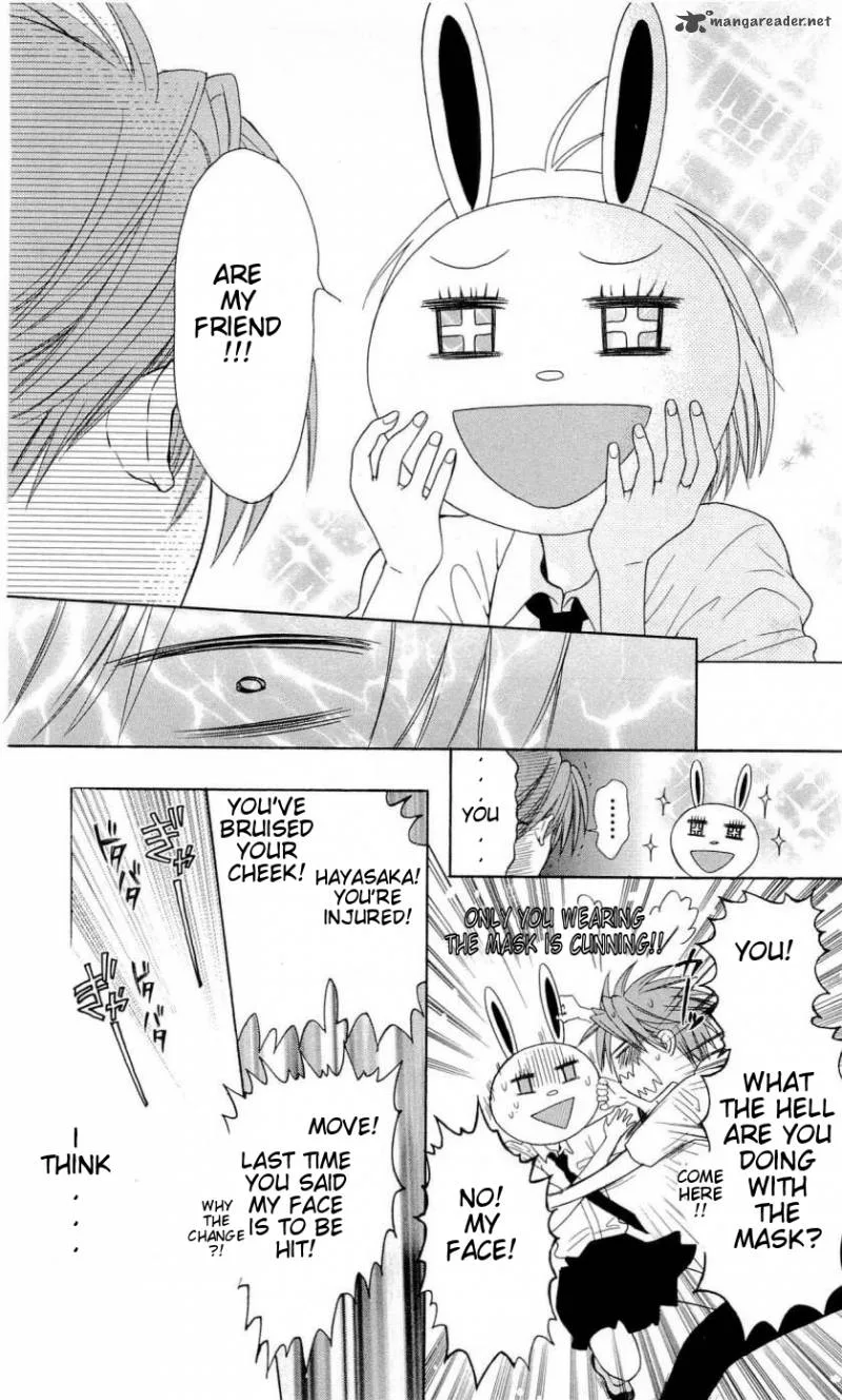 Oresama Teacher Chapter 33 page 25