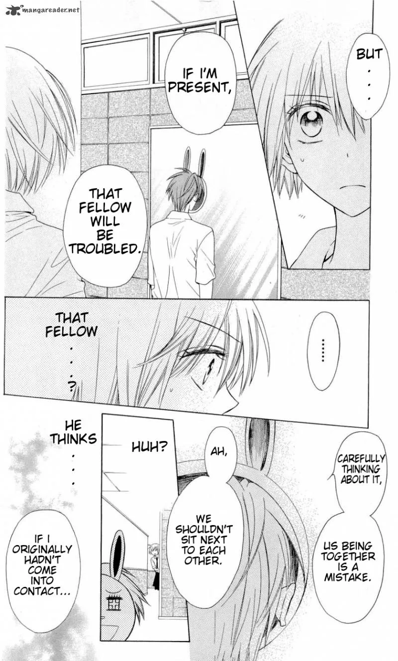 Oresama Teacher Chapter 33 page 19