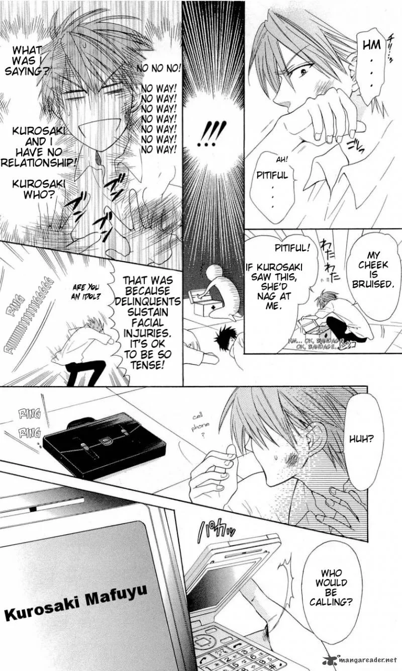 Oresama Teacher Chapter 33 page 11