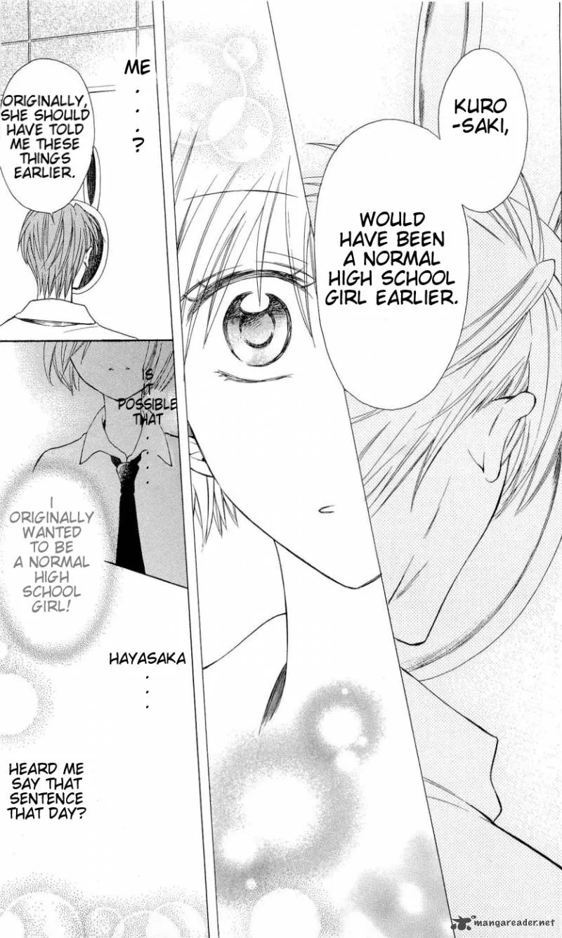Oresama Teacher Chapter 33 page 20