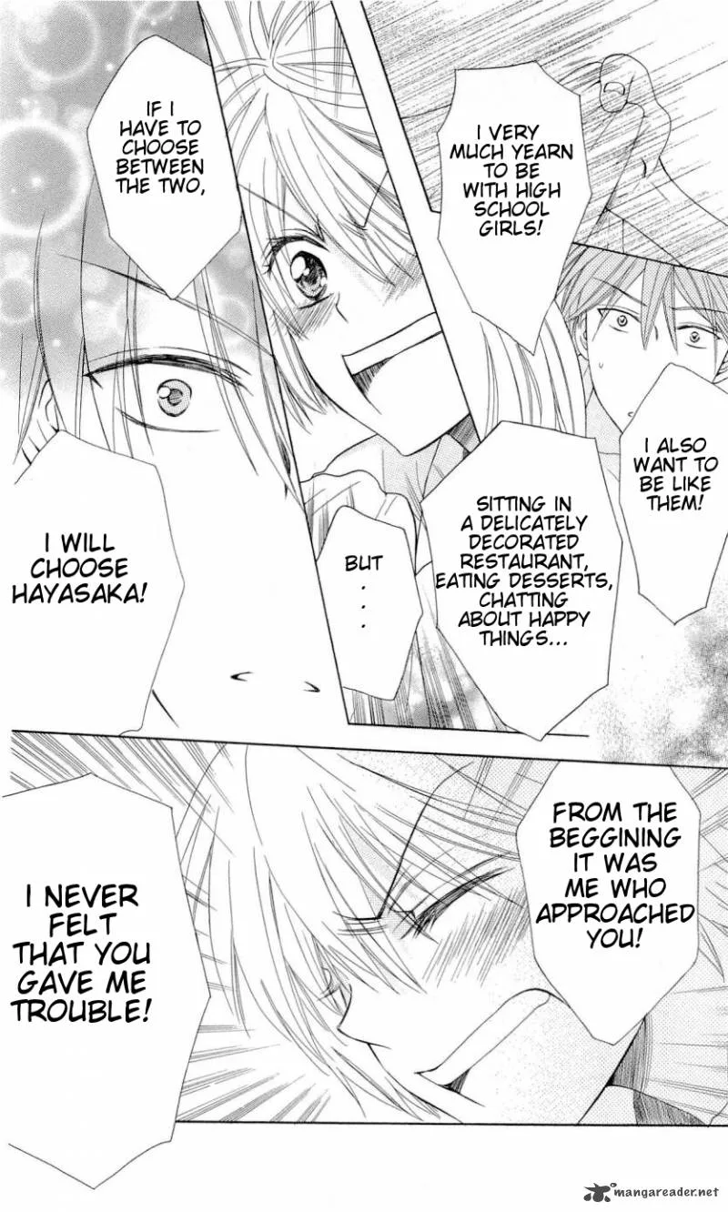 Oresama Teacher Chapter 33 page 23