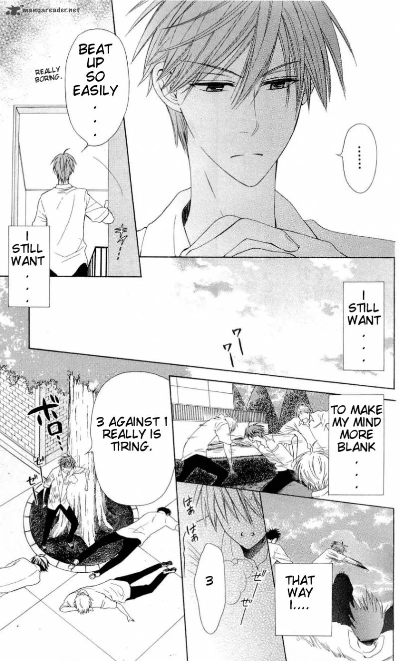 Oresama Teacher Chapter 33 page 10