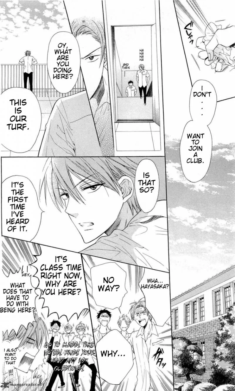 Oresama Teacher Chapter 33 page 7