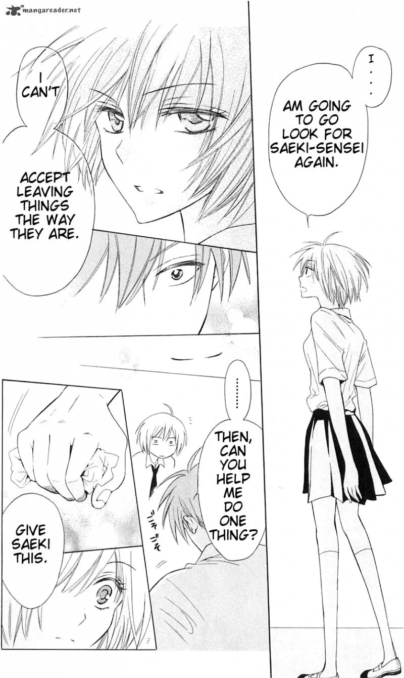 Oresama Teacher Chapter 33 page 27