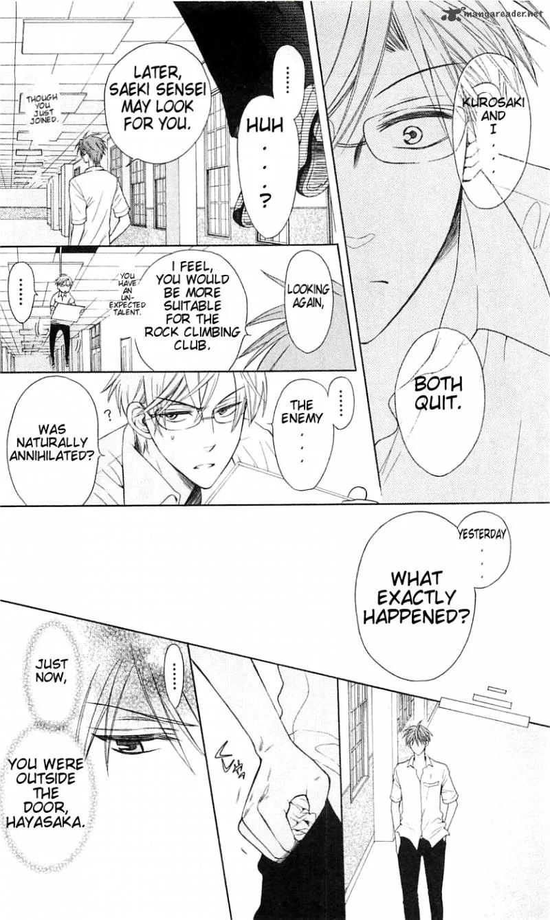 Oresama Teacher Chapter 33 page 5