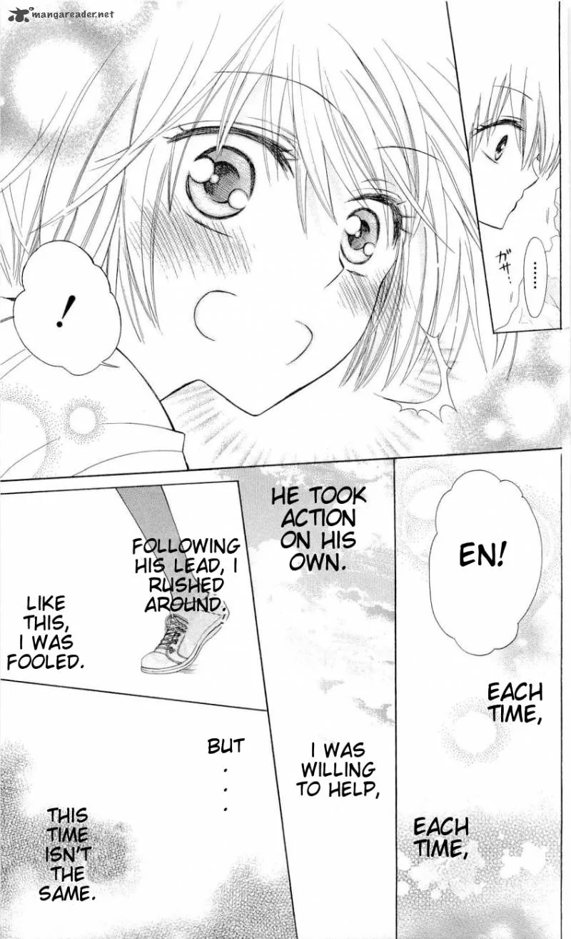 Oresama Teacher Chapter 33 page 28