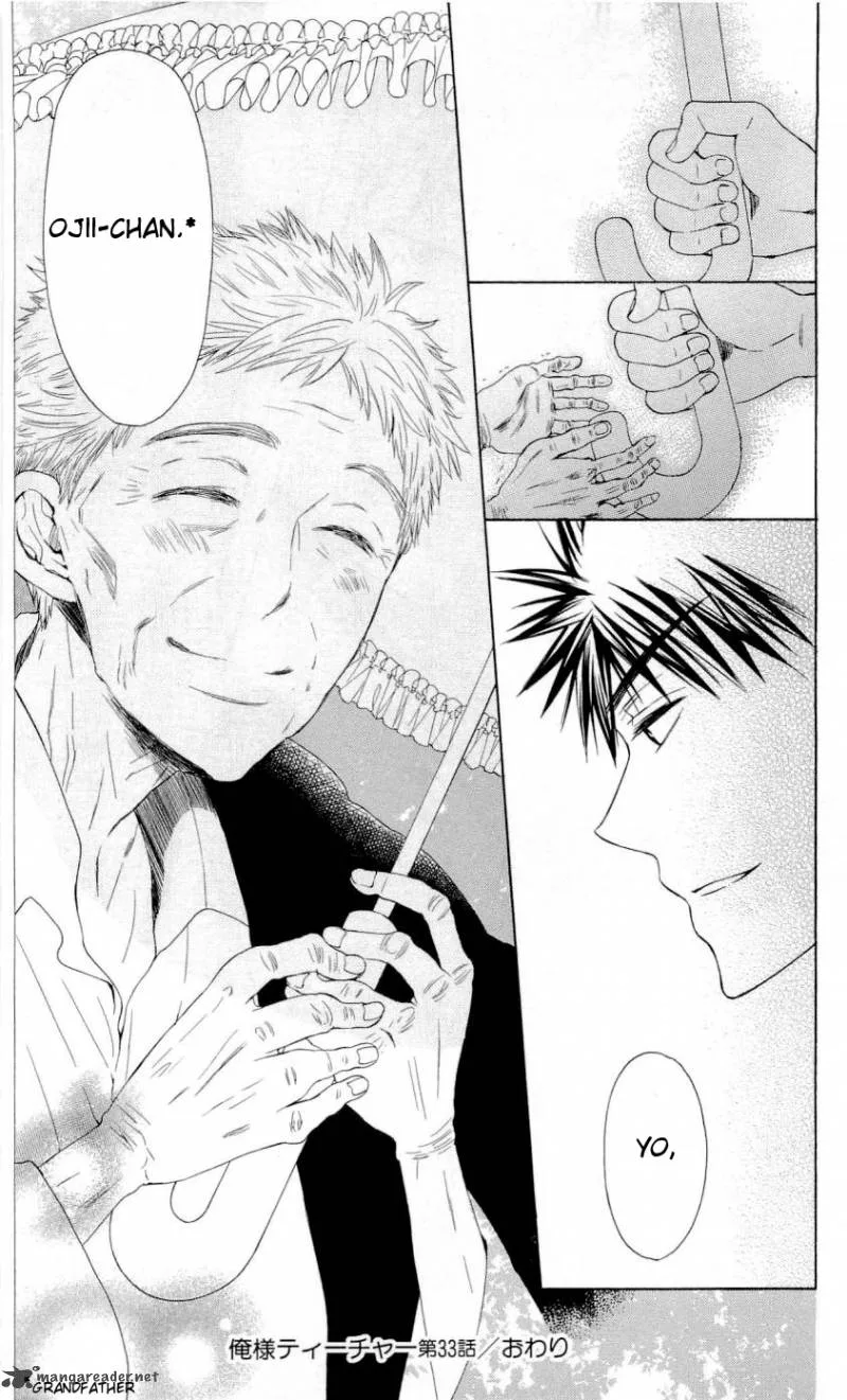 Oresama Teacher Chapter 33 page 31
