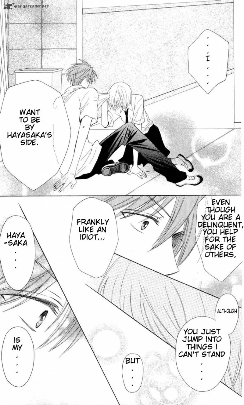 Oresama Teacher Chapter 33 page 24