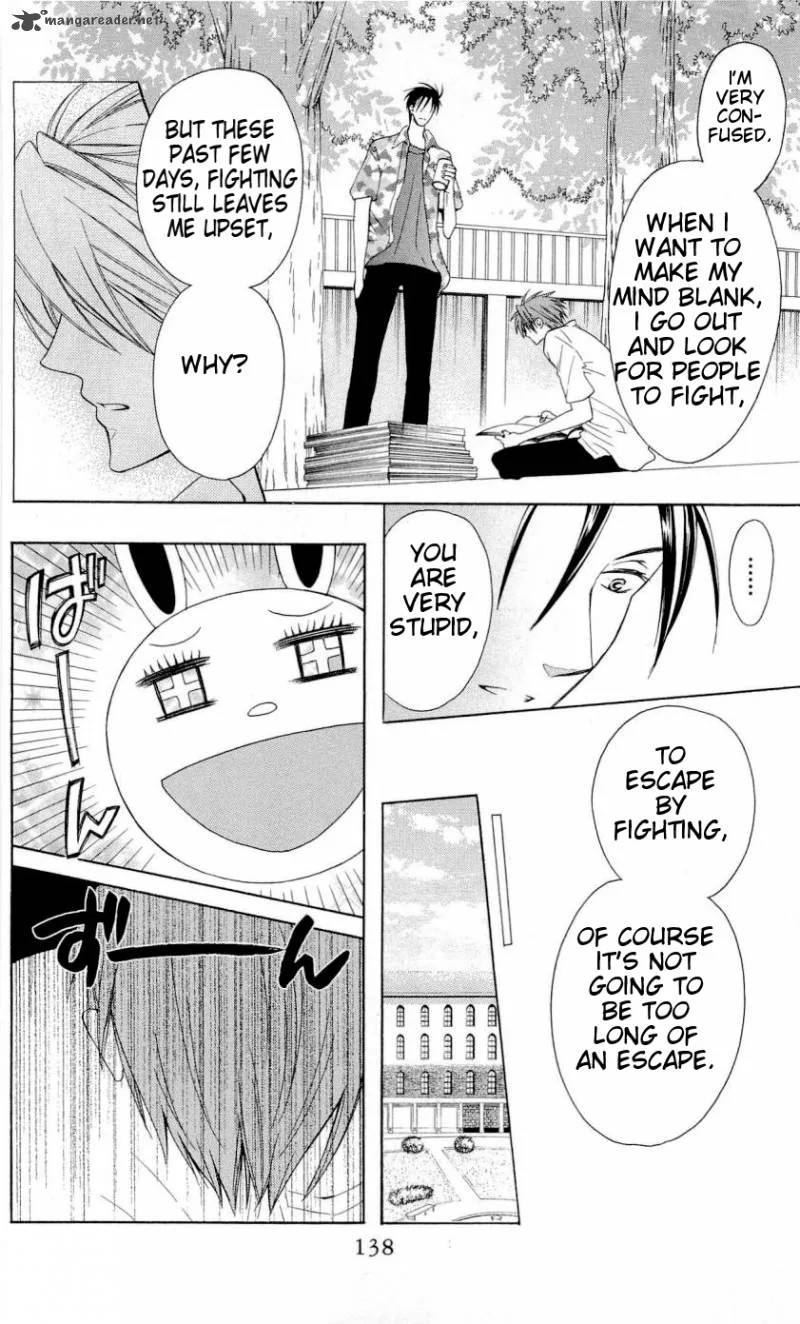 Oresama Teacher Chapter 33 page 15