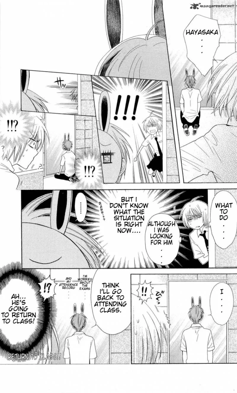 Oresama Teacher Chapter 33 page 18
