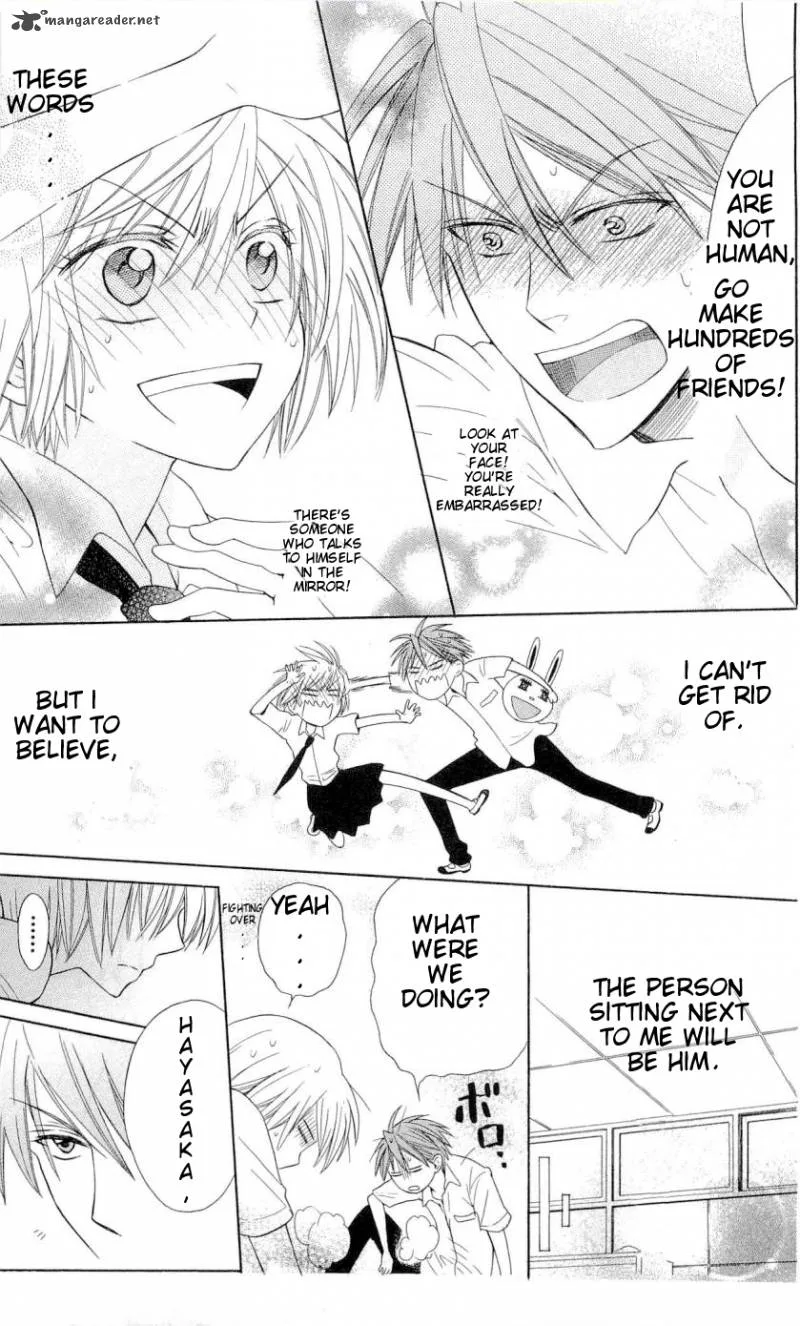 Oresama Teacher Chapter 33 page 26