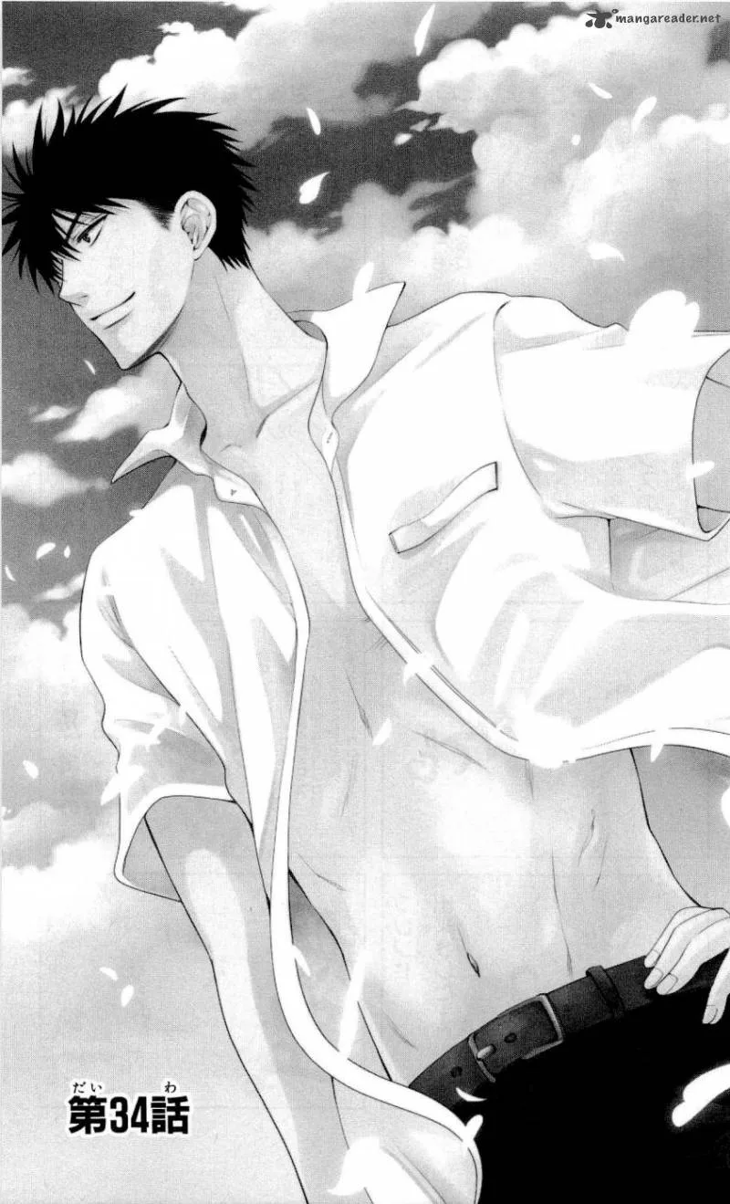 Oresama Teacher Chapter 34 page 2