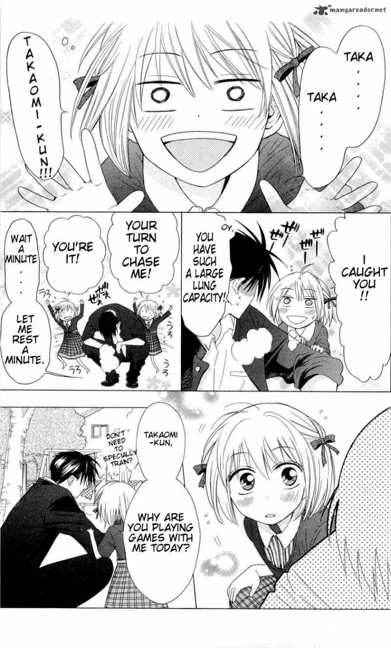 Oresama Teacher Chapter 34 page 3