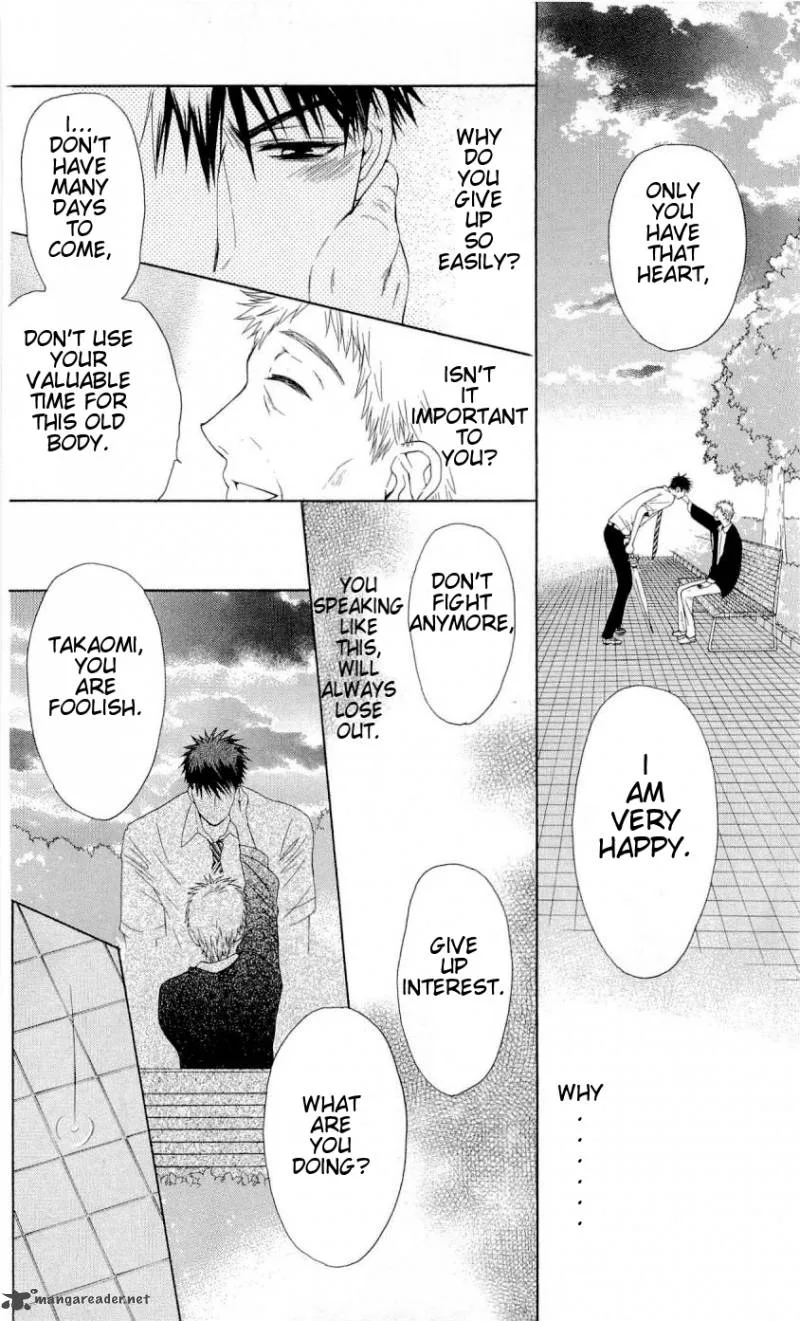 Oresama Teacher Chapter 34 page 12