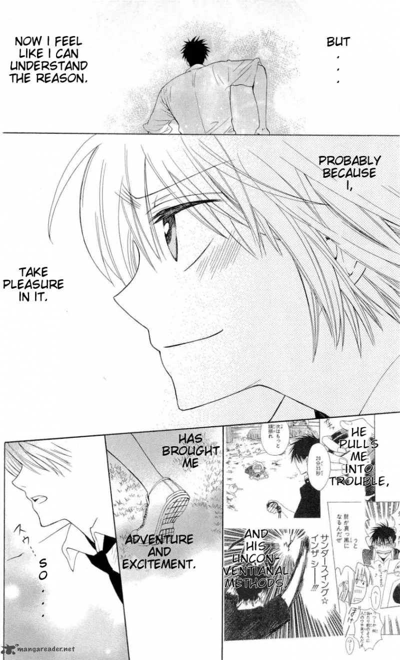 Oresama Teacher Chapter 34 page 24