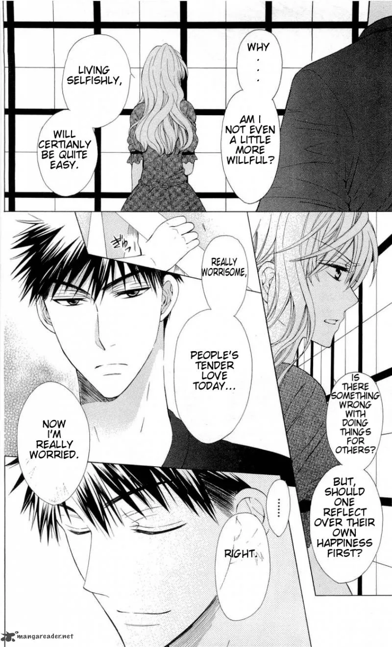 Oresama Teacher Chapter 34 page 14