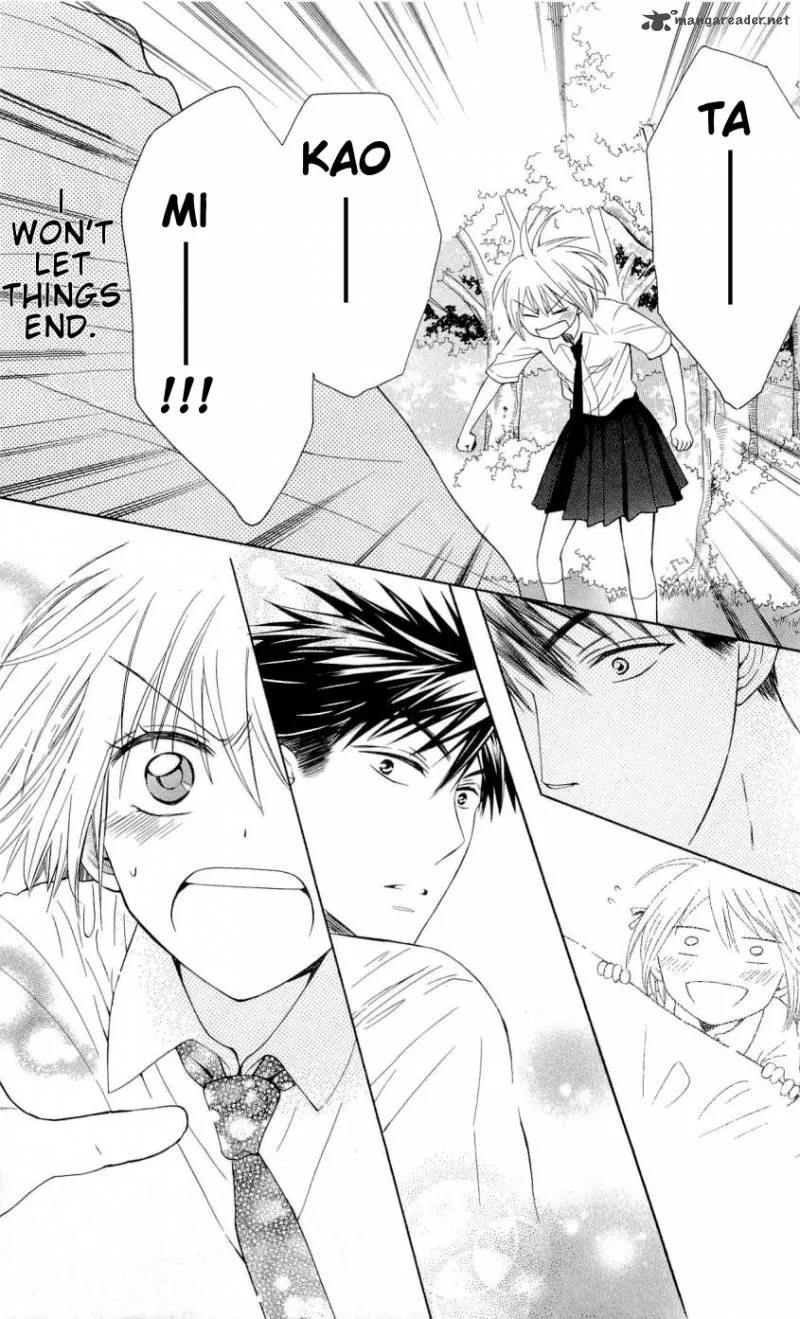 Oresama Teacher Chapter 34 page 25