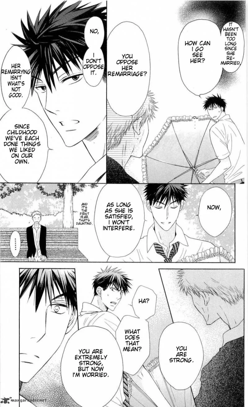 Oresama Teacher Chapter 34 page 7
